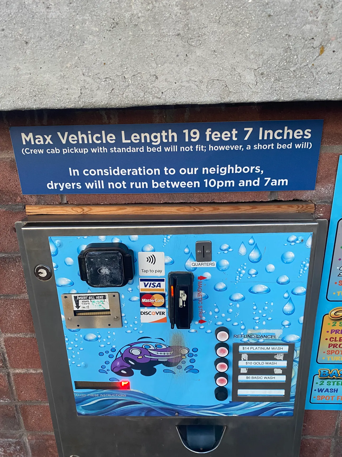 Boise River Car Wash in Boise, Idaho — photo 3 of 5